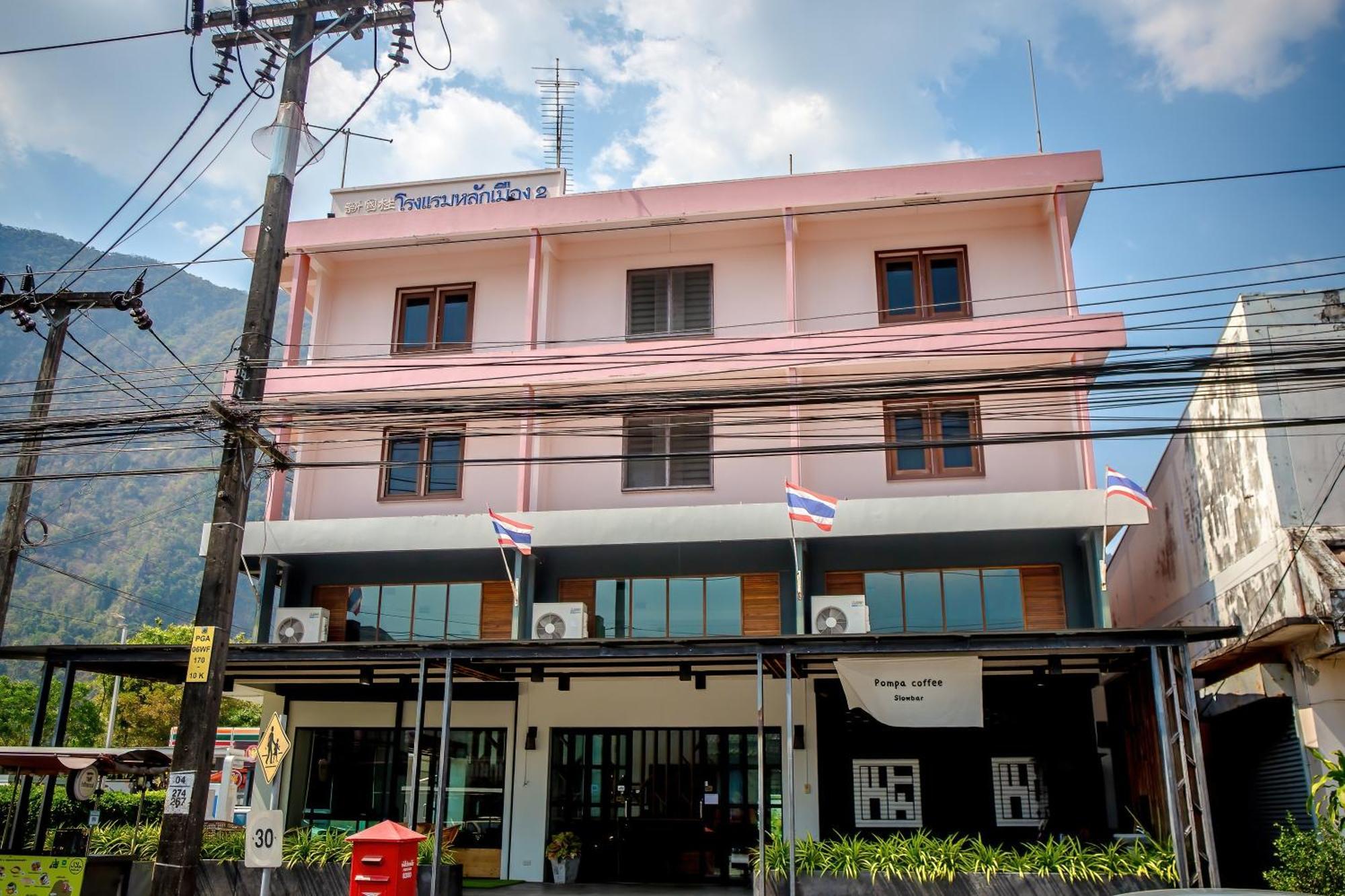 Lukmuang 2 Hotel Pangnga Kültér fotó