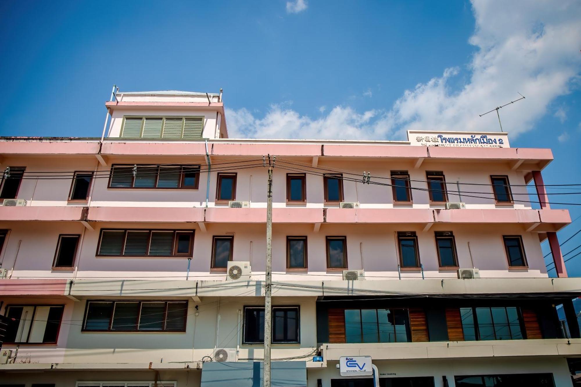 Lukmuang 2 Hotel Pangnga Kültér fotó