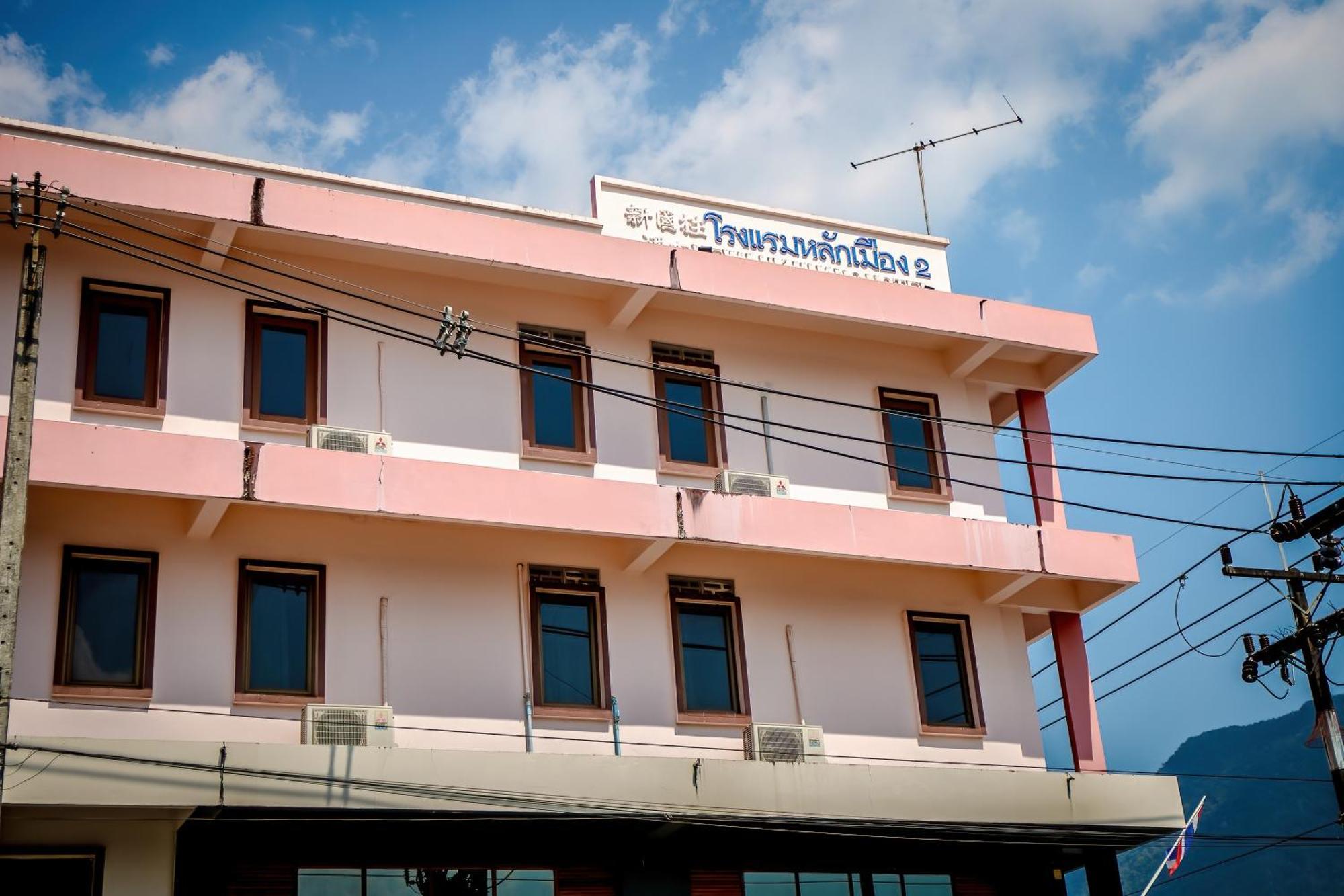 Lukmuang 2 Hotel Pangnga Kültér fotó